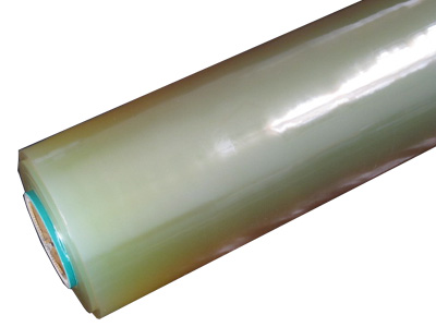 Meat Film 45cm Meat Film 45cm