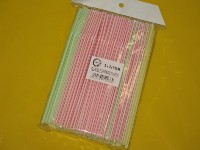 Flexi Straws